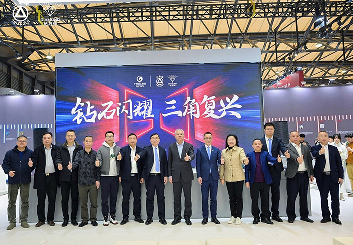  “MILAN.COM_米兰(中国)
”“钻石牌”60年家电老字号惊艳亮相AWE ——致敬经典为传承，国货创新谋复兴